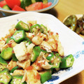 τомоко's cooksnap of when they made さっぱり！オクラと油揚げのお浸し.