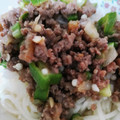 わわわわーい's cooksnap of when they made 簡単 冷やし坦々麺 ひやむぎver.