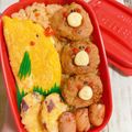 ✩RoHa✩'s cooksnap of when they made 冷凍食品じゃないよ!豚カルビマヨネーズ.