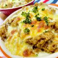 U☆kaoru's cooksnap of when they made ☆残ったカレーで♪変身♪焼きチーズカレー.