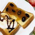 にきけん's cooksnap of when they made 貧血予防にも♬マーマレード黒豆トースト.