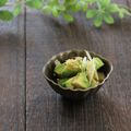 まろんかふぇ's cooksnap of when they made アボカドと茗荷のナムル.