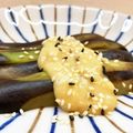 horseland's cooksnap of when they made 茹でなすの味噌がけ.