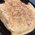 水無月心愛's cooksnap of when they made キャベツと玉ねぎのオムレツ.