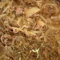 まぐだれーな's cooksnap of when they made 絶品！！止まらない！！激ウマ牛丼☆.