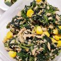 ぐでまる。's cooksnap of when they made ■ごま油香る！ツナと小松菜の海苔ナムル■.