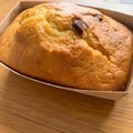 あっぷる＊'s cooksnap of when they made ホットケーキミックスで簡単バナナケーキ.