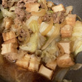 105♡'s cooksnap of when they made 「簡単」牛肉小間切れと厚揚げの煮物.