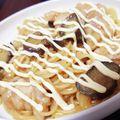 cieloninfa's cooksnap of when they made ♥チキンと茄子の和風ワンポットパスタ♥.