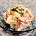 t0mt0mt0m's cooksnap of when they made ツナと大根のサラダ.