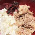 ゴマ193's cooksnap of when they made 豚こま切れ肉の味噌マヨ炒め【下味冷凍】.