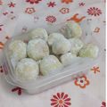 赤い電話's cooksnap of when they made HMで簡単スノーボール.