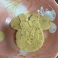 クックY9MMKT☆'s cooksnap of when they made きなこバナナ蒸しパン◎離乳食おやつ.