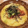 あーこ姐's cooksnap of when they made 朝食･ランチ･夜食にも♪納豆釜玉そうめん.
