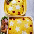 nikoko86's cooksnap of when they made 簡単！お弁当に星柄オムライス☆.