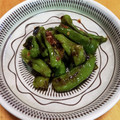 jagao's cooksnap of when they made ししとうの焼き浸し.