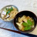 かっちゃん杉's cooksnap of when they made 松茸たっぷり✨今年のお吸い物.