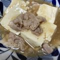 みょんとも's cooksnap of when they made 豚バラ肉豆腐.