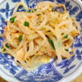 hime1031's cooksnap of when they made 簡単！旨い！もやしとツナの旨辛ナムル♪.