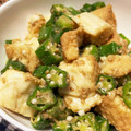 Nya6nya6's cooksnap of when they made 厚揚げとおくらのにんにく味噌和え.