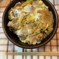kartoffel's cooksnap of when they made 他人丼.