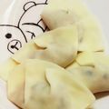 ♪ピノコ☆'s cooksnap of when they made かわいい☆ひとくち餃子の包み方♪.
