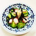 あっこ姉's cooksnap of when they made たこわかめきゅうりの酢のもの.