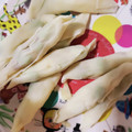 黒ひつじ亭's cooksnap of when they made 枝豆のえだまめ.