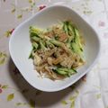 くネコまろす's cooksnap of when they made ☺簡単♪シャキシャキ蓮根のツナマヨサラダ.