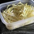 QPはにー's cooksnap of when they made ストック用・電子レンジで蒸しもやし。.
