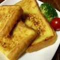 ☆さぶ☆☆'s cooksnap of when they made ＊定番！私のフレンチトースト＊.