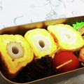 龍青空ママ's cooksnap of when they made 応援弁当！頑張れ受験生！頑張れ就活生！.