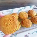 れこれ's cooksnap of when they made ■糖質制限■チーズおからクッキー簡単減量.
