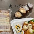 Etsu☆ko's cooksnap of when they made あらびき胡椒香るおかかとチーズのおにぎり.