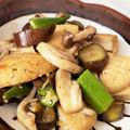 sawax2's cooksnap of when they made がんもどきと茄子の生姜煮☆.