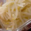 MULA's cooksnap of when they made 香り高くっ♪　もやしとセロリの洋風ナムル.