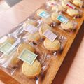 yayorita's cooksnap of when they made 塩バニラのさくさくディアマン・クッキー.