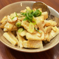 クックZTL54V☆'s cooksnap of when they made ごぼうのはちみつ胡麻味噌和え.