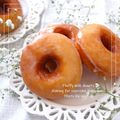 ♪しんちんぐ～♪'s cooksnap of when they made ふんわり❤牛乳ドーナツ.