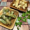 ちゃかぴまま's cooksnap of when they made 長芋焼き(青海苔＆粉チーズ2種).