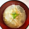なおすけ151a's cooksnap of when they made 地元の味♡冬瓜の味噌汁.