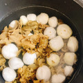 梶清智志's cooksnap of when they made 小芋の皮の簡単なむき方.