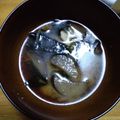 なっちゃん３１１'s cooksnap of when they made 簡単！茄子と玉葱の生姜お味噌汁.