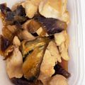 らららラッキー☆'s cooksnap of when they made ナスと鶏肉の生姜照り焼き＊簡単夏おかず＊.