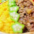 U☆kaoru's cooksnap of when they made オクラの輪切り置いただけ.