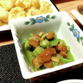 あず7225's cooksnap of when they made つるむらさきのおろしがけ.
