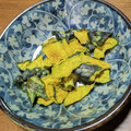 銀ちー's cooksnap of when they made レンジで簡単♡揚げない野菜チップス.