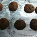 わかゆき♡'s cooksnap of when they made ガルボ？！な焼きチョコクッキー☆.