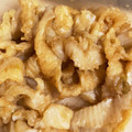 ふぁんころ's cooksnap of when they made えんがわ柚子胡椒.