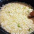 Miro99999's cooksnap of when they made 生米から炊く基本のお粥.
